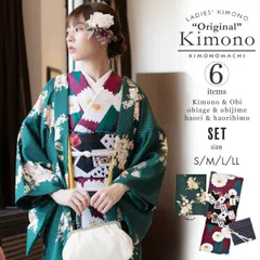 洗える着物 セット「袷着物：矢羽根に菊紫＋京袋帯：黒トランプ＋羽織：ストライプブーケグリーン」KIMONOMACHI オリジナル 着物と帯と羽織と小物の6点セット サイズS/M/L/LL コーディネート済み着物セット 小紋 レディース キモノss2509kck