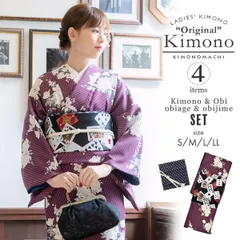 洗える着物 セット「袷着物：ストライプブーケプラム＋京袋帯：黒トランプ」KIMONOMACHI オリジナル 着物と帯と帯揚げと帯締めの4点セット サイズS/M/L/LL コーディネート済み着物セット 小紋 レディース キモノss2509kck10