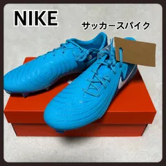 2026年最新】ファントムgx 27.5の人気アイテム - メルカリ