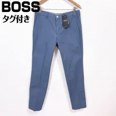 【タグ付き未使用品】現行 ヒューゴボス チノパン　センタープレス パンツ 48