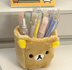 リラックマ 鉛筆ケース 筆箱