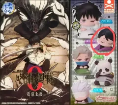 呪術廻戦 禪院マキ おねむたん