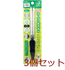 Item thumbnail for item 0dd5074a-ec5a-4342-b45e-1ef47536c943