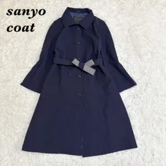 美品 SANYO COAT ロング丈 ウールトレンチコート ネイビー 9