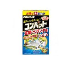 Item thumbnail for item bc1cc53d-df9d-40cf-a8fc-e63f143994f4