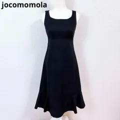 【美品】ホコモモラ 円形刺繍デザイン ノースリーブロングワンピース