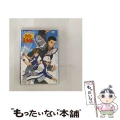 中古】 会社法と商業登記 通達準拠 / 小川秀樹 相澤哲、相沢 哲 / 金融