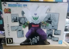 一番くじ ドラゴンボール 40周年 2弾 D賞 ピッコロ大魔王 フィギュア 出品