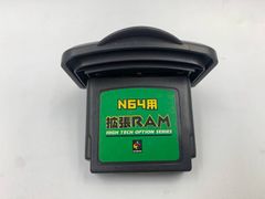 【動作確認済み】Ｎ６４用拡張ＲＡＭ Nintendo ニンテンドー64