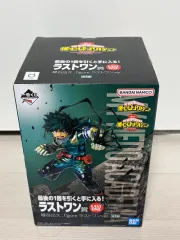 僕のヒーローアカデミア 一番くじ ラストワン賞 緑谷出久 フィギュア