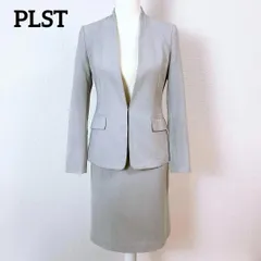 【美品】PLST スカートセットアップスーツ S/XS ノーカラージャケット