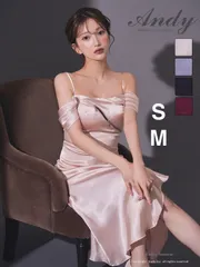 ベージュ [ON2984-BE-2509]【ANDY/アンディ】フロントジップ/ ストレッチサテン/ オフショル/ キャミソール/ シンプル/ ワンカラー/ 半袖/  フレア/ ミディアムドレス/ キャバドレス/ ディアバイローブドフルール