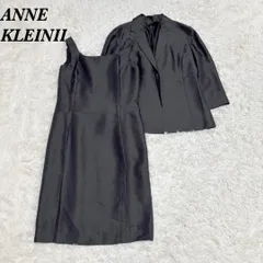 【美品】 ANNE KLEIN ミニワンピース スーツセットアップ 9 黒系