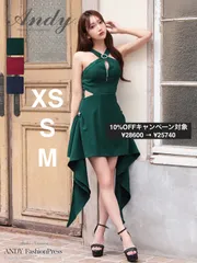 グリーン [ON3032-GR-2512]【ANDY/アンディ】バストジップ/ サイドシアー/ ビジューバックル/ フリルリボン/ ノースリーブ/ タイト/ ミニドレス/ キャバドレス