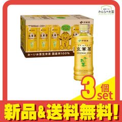 生ユアラーゼ ユアラーゼ 醸造酒 3本セット - メルカリ