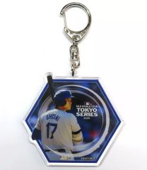 大谷翔平 MLB TOKYO SERIES 2025 アクリルキーホルダー - メルカリ