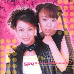 レア　SPYAIR デビュー前　貴重　CD インディーズ　サイン レア SPYAIR デビュー前 貴重 CD インディーズ サイン - メルカリ