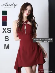 バーガンディ [ON3032-GR-2512]【ANDY/アンディ】バストジップ/ サイドシアー/ ビジューバックル/ フリルリボン/ ノースリーブ/ タイト/ ミニドレス/ キャバドレス/ ローブドフルール