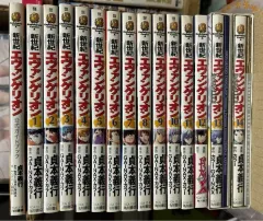 限定モデル エヴァンゲリオン 1 - 14 全巻 + 13 特装版 +公式 ガイドBOOK