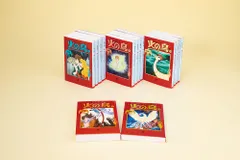 火の鳥 全14巻セット (角川文庫)（単行本） 全巻セット