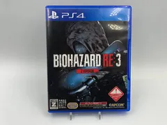 【中古】 PS4 バイオハザード RE3 Zバージョン カプコン PlayStation 3 Resident Evil