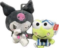 サンリオ　クロミとけろけろけろっぴー　ぬいぐるみ2点セット　新品未使用　送料無料