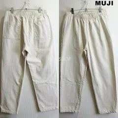 MUJI　無印良品　良品計画　コットンイージーパンツ 　メンズ M ～ L 相当　テーパード　美品　綿100％　アイボリー ホワイト