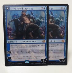 金属モックス スペシャルゲスト - メルカリ