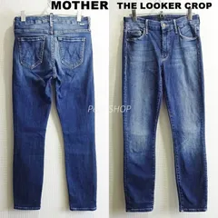 2026年最新】mother ロンハーマンの人気アイテム - メルカリ