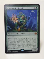 金属モックス スペシャルゲスト - メルカリ