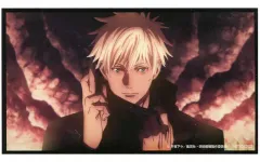 【中古】カレンダー 2021年度 年間カレンダー付きアニメ場面写カード(五条悟) 「コミックス 呪術廻戦 第14巻」 店舗購入特典