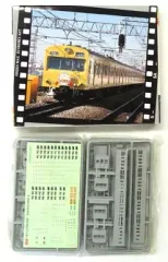 【中古】鉄道模型 JR101系 4輌セット [432]