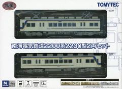 KATO 205系1100番台 鶴見線タイプ 10ー920 - メルカリ
