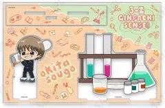 【中古】アクリルスタンド・アクリルパネル 6.沖田総悟 すくーるでいず アクリルスタンド 「3年Z組銀八先生」