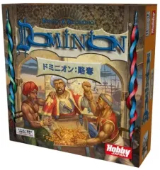 2026年最新】ドミニオン 日本語版の人気アイテム - メルカリ