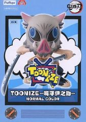 [중고] 피규어 코헤이 이노스케(B/노멀 컬러) [귀멸의 칼날] TOONIZE-코헤이 이노스케-