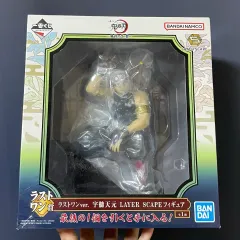 一番くじ 鬼滅の刃 宇髄天元 屏風 フィギュア ラストワン ラストワン賞 クージー