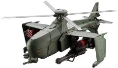 【新品】プラモデル 1/24 スティールレイン 「キットブロック ヘキサギア」 [HG055R]