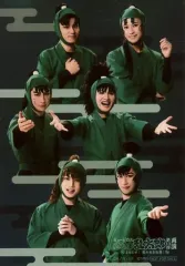 【中古】生写真(男性) 集合(6人)/キャラクターショット/ミュージカル「忍たま乱太郎 第13弾再演 ～ようこそ! 忍たま文化祭!～」大阪公演限定 S席特典ブロマイド