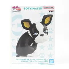中古 未開封品 SOFVIMATES ジョジョの奇妙な冒険 スターダストクルセイダース イギー vol.4  BANDAI NAMCO/バンダイナムコ フィギュア pr02501