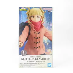 中古 未開封品 GLITTER＆GLAMOURS 僕のヒーローアカデミア トガヒミコ  BANDAI NAMCO/バンダイナムコ フィギュア pr02478