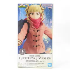 中古 未開封品 GLITTER＆GLAMOURS 僕のヒーローアカデミア トガヒミコ  BANDAI NAMCO/バンダイナムコ フィギュア pr02483