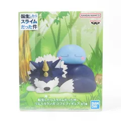 中古 未開封品 ソフビフィギュア 転生したらスライムだった件 リムル＆ランガ  BANDAI NAMCO/バンダイナムコ フィギュア pr02500