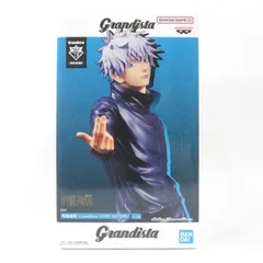 中古 未開封品 Grandista 呪術廻戦 五条 悟  BANDAI NAMCO/バンダイナムコ フィギュア pr02504