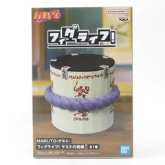 中古 未開封品 フィグライフ!  NARUTO-ナルト- サスケの棺桶  BANDAI NAMCO/バンダイナムコ フィギュア pr02508