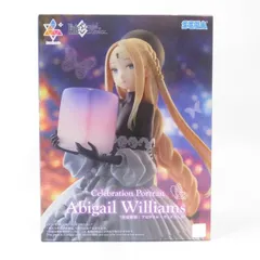 2026年最新】Luminasta 英霊催装 アビゲイルの人気アイテム - メルカリ