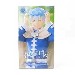 中古 未開封品 Trio-Try-iT Figure 葬送のフリーレン ヒンメル  FuRyu/フリュー フィギュア pr02539