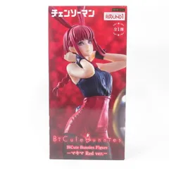 中古 未開封品 BiCute Bunnies チェンソーマン マキマ Red ver.  フィギュア pr02540