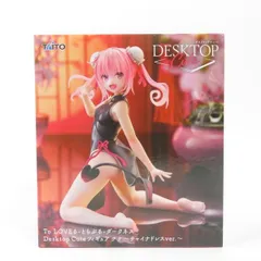 中古 未開封品 Desktop Cute フィギュア To LOVEる-とらぶる-ダークネス ナナ チャイナドレスver. TAITO/タイトー フィギュア pr02558