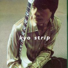 Item thumbnail for item 94f8e0cf-d850-4fdb-98c8-069366c761ef